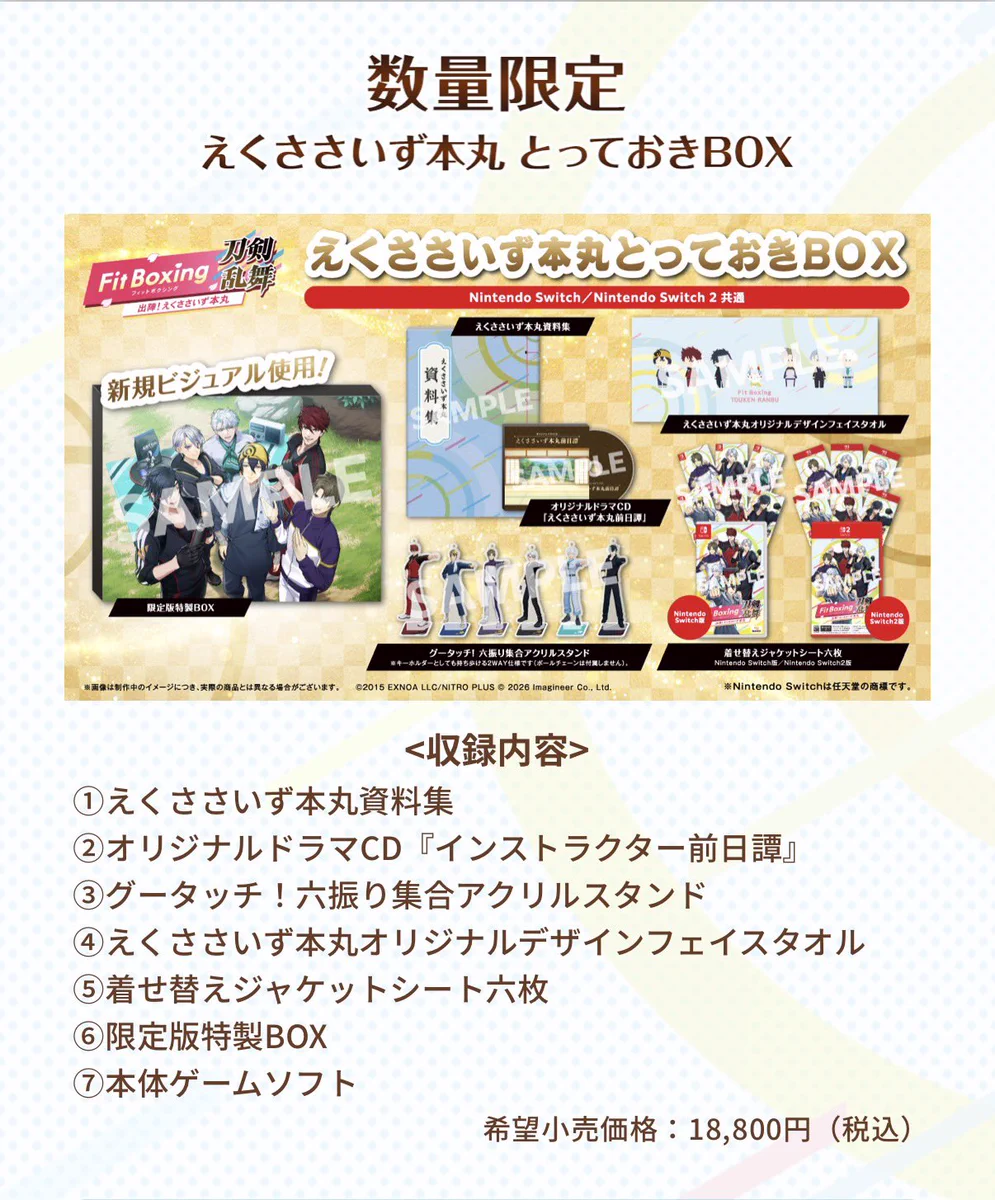 ちゅんLife on X: 