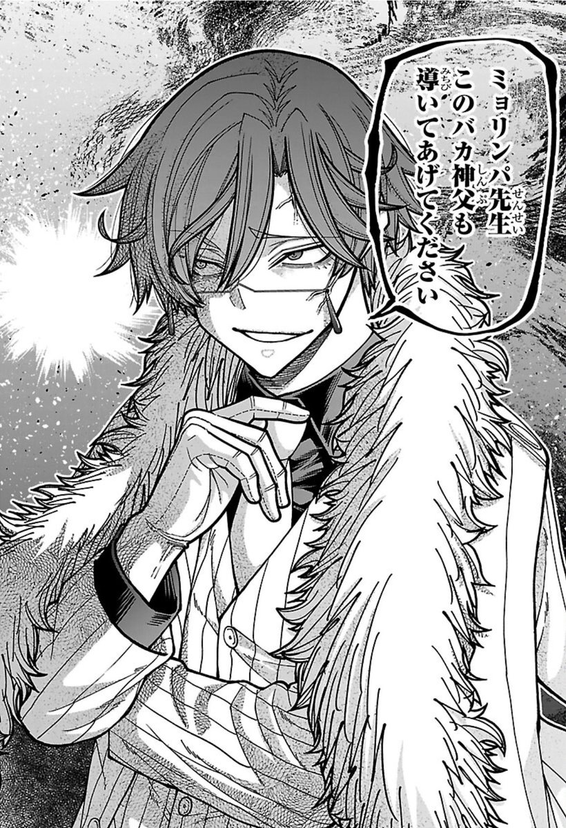 momokatsukuyomi's tweet photo. TSUKUYOMI AND HIS RIVAL COME FACE TO FACE AND THE SPARKS ARE ALREADY FLYING 😭😭😭

“myorinpa-sensei, please guide this foolish priest”

“o lord, please save this wretched man” https://t.co/LHLzXhofYG