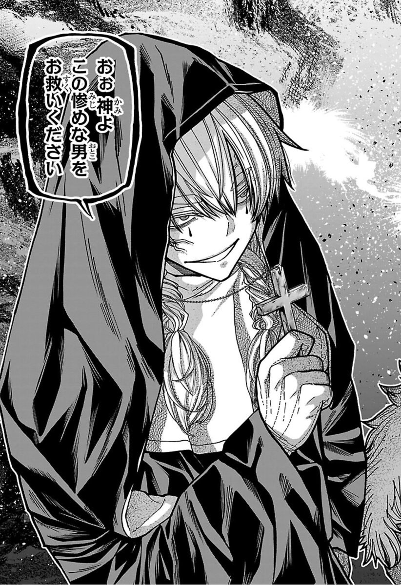 momokatsukuyomi's tweet photo. TSUKUYOMI AND HIS RIVAL COME FACE TO FACE AND THE SPARKS ARE ALREADY FLYING 😭😭😭

“myorinpa-sensei, please guide this foolish priest”

“o lord, please save this wretched man” https://t.co/LHLzXhofYG