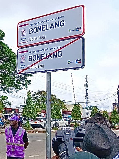 mbeatowe's tweet photo. Douala, 8Sept2026: le Maire Roger Mbassa Ndine, a donné le coup d’envoi du Projet de jalonnement culturel des villages de #Douala. But: Matérialiser les limites historiques entre diverses communautés VIVANT DANS LA MÊME VILLE. https://t.co/VWVSFLNKZX