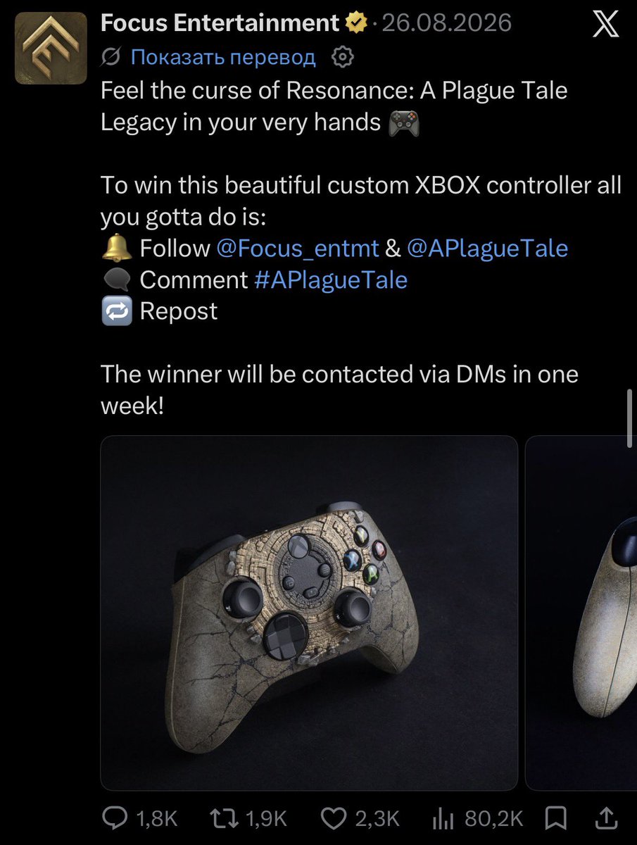 Donat0809's tweet photo. @Focus_entmt The giveaway ended on September 2nd with zero updates or results. Did anyone actually get contacted in DMs, or is this just another fake engagement giveaway? @Focus_entmt @APlagueTale https://t.co/ecDWqMdlzB