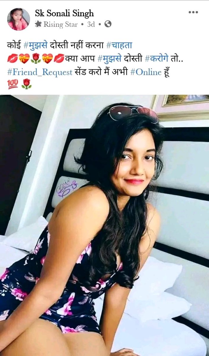Romioraja98's tweet photo. #लं__Dपूत_इतने_वादे_के_पक्के_होते_है_की_राज_पाठ_के_लिए_अपनी_बहन_को_मुसलमान_से_चुD_वाते_हैं 
#जोधा_का_भाई_सिर्फ_राज_पाठ_के_लिए_अपनी_बहन_के_CHUत_में_अकबर_मुसलमान_का_LO_ड़ा_जाने_दिया
😆😆😆
@DamnNeega
@vpsingh002
@Rajnya500
@Magahiya_jawan1
@bhadoriyaOG
@Bettiahwallah https://t.co/4iZ3up1z0V
