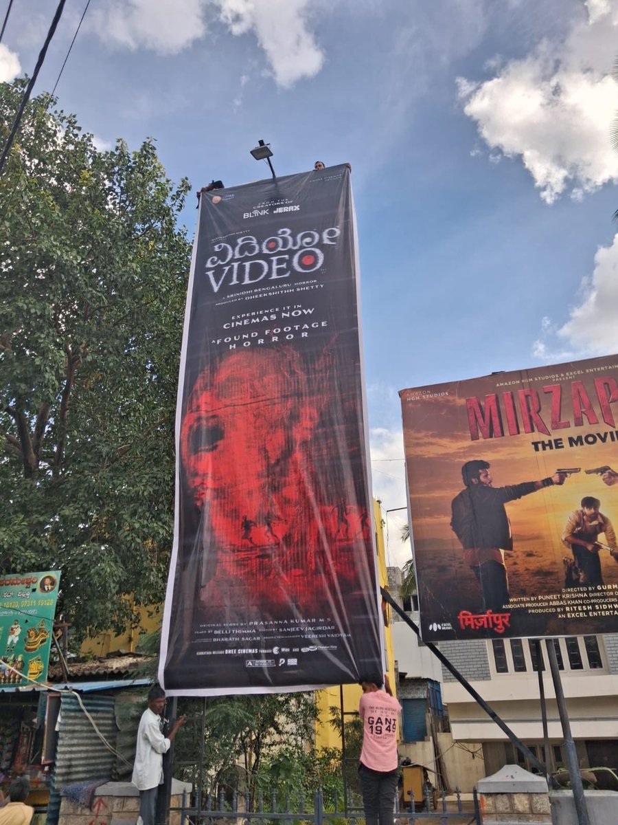 Dheekshiths's tweet photo. Can’t wait for you all to watch our film VIDEO on FDFS! ❤️

Team VIDEO will be watching FDFS with you all at Victory Cinemas, 11 AM.

I want all of you to come, watch it with us, experience the madness, the scares and celebrate VIDEO together! We’ve put our heart into this one, and experiencing it with you on the first day would mean a lot to all of us. ❤️

Bookings are open on BookMyShow.
Gooo, book your tickets right now! 

See you all at Victory! 🎬❤️