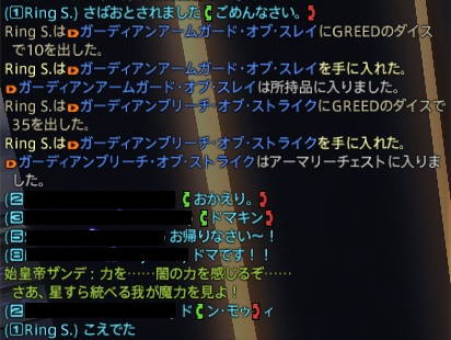 ___xxRS's tweet photo. さすがにおもろい https://t.co/QMDxBVkZGk