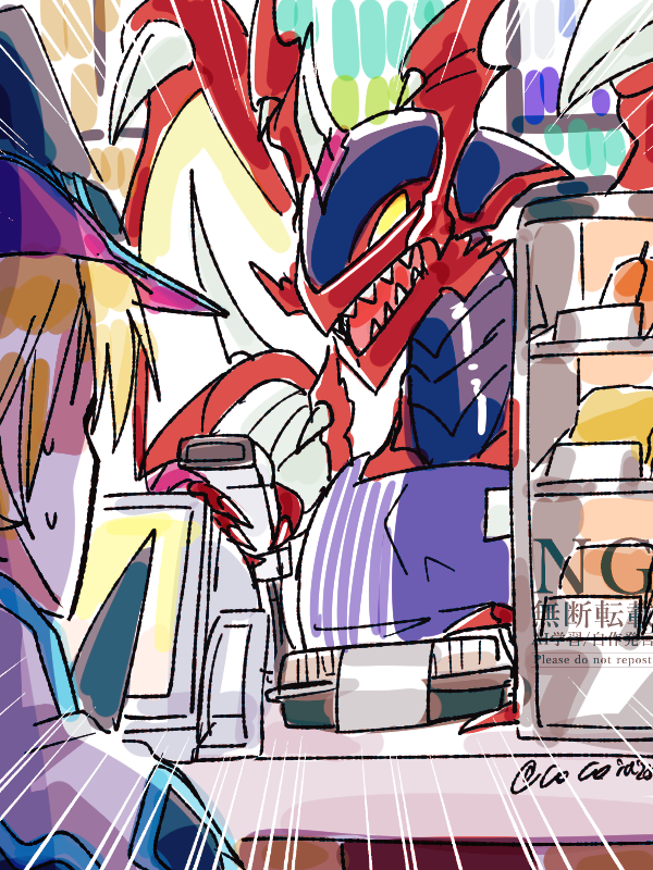 cocoichi17's tweet photo. https://t.co/5KSVgmpcdx