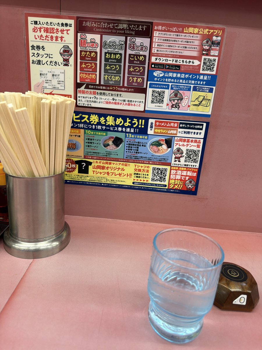 KuReKuMo_14's tweet photo. さ！一旦ご飯食べないとね。 https://t.co/2wCIzngzqB