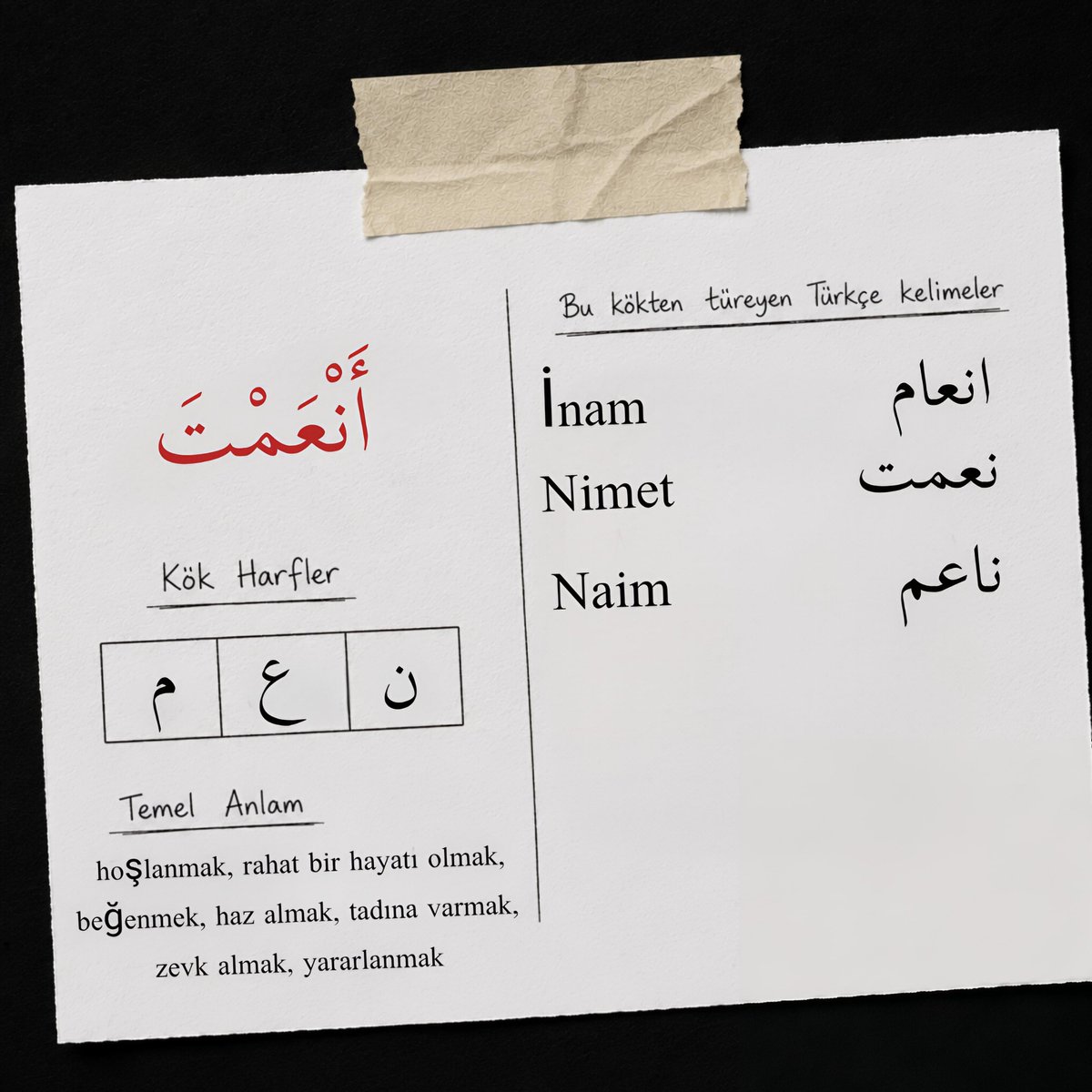 dilmidilbermi's tweet photo. Türk'ün Dili Kelamullah - Fatiha(7)(1)
#dil #türkçe #etimoloji #köken https://t.co/Z4ST77BQDI