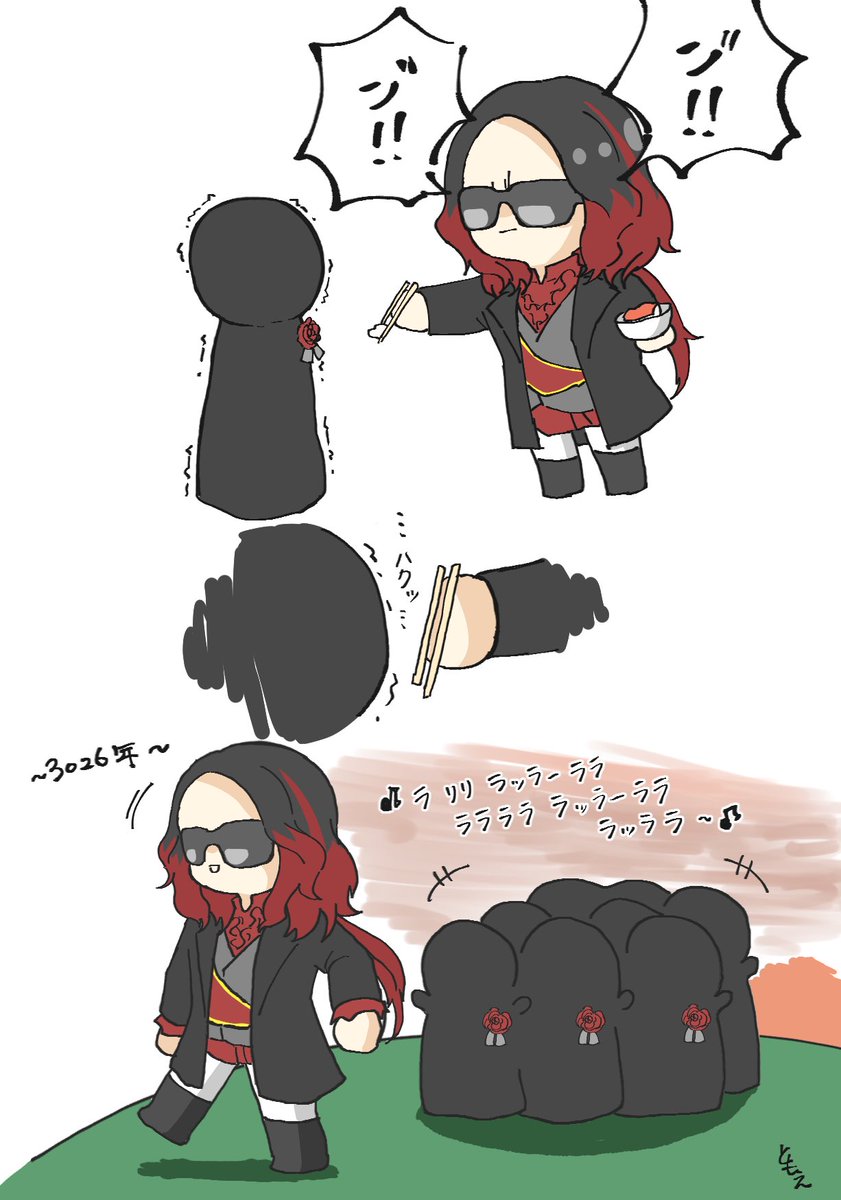Tomoe__1303's tweet photo. 1000年後もね https://t.co/mTg1nlooMI