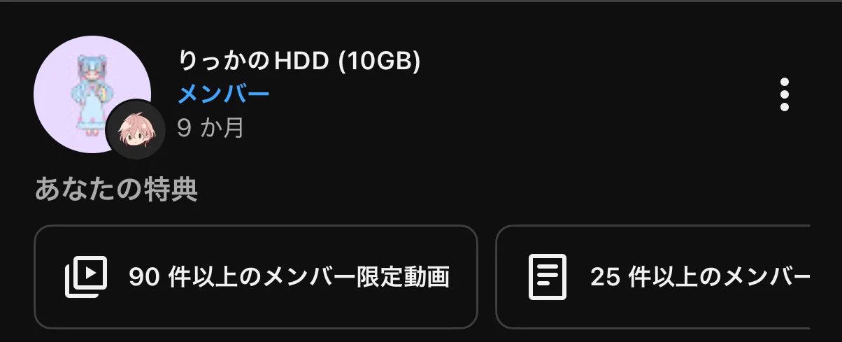まど🎭 on X: 
