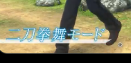 kouseki_tanupr's tweet photo. えくささいず本丸、ここでゲラゲラ笑ってる https://t.co/RKqy53lFCG