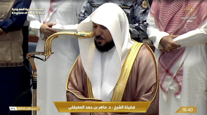 Sakinaa_67's tweet photo. الشيخ #ماهر_المعيقلي يتقدم لصلاة المغرب 27 ربيع الأول 1448 هـ https://t.co/ox9JY5JO9o