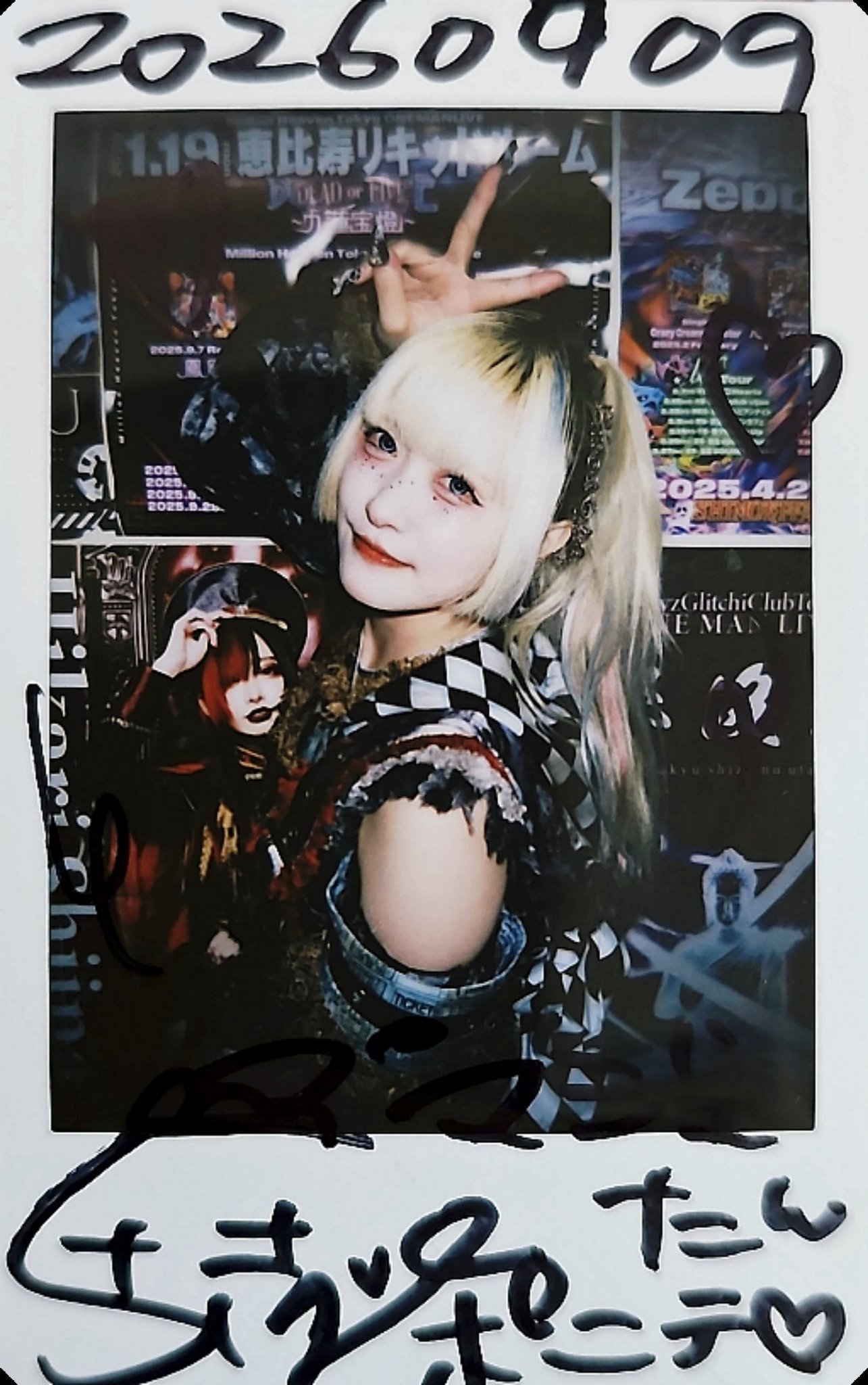 🖤🩸マジェ🩸🖤 on X: 
