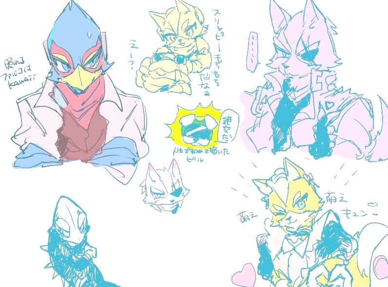mumi_DN's tweet photo. ﾀﾞｲﾚｸﾄ始まる前に絵チャで描いたやつ https://t.co/CNc5UFqSZk