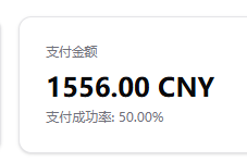 gaobudongai's tweet photo. 做AI代充的第3天，网站营业额1556元，闲鱼加私域2095元，合计3651元

今天单单闲鱼一单就售卖了1620元，这还是我大发慈悲，之前两个月我都卖她1640的，你们真应该庆幸在X遇见我而不是国内平台~哈哈

现在我都怀疑我要不要继续开展X的业务了，有几个代理加入了，但是也没卖出去，我在这里费劲巴拉推广网站，最后的收益可怜~

国内平台一单顶我在这里5单了，而且这边太不好成交了，为什么大家都提交订单但是不付款呢？和我在这玩寸止挑战呢...

我发现X这里是无论你卖的多便宜，人家不信你，只相信粉丝多的卖的贵的人！而国内平台不是，他们总爱讲价，只玩比价！

附上与文字描述相符的图，免得再有人骂我，我昨天晒出4893的销售额就被私信喷惨了，说我F12假数据，真的没必要，骂的这么脏，幸好你哥我心态好。

对了，明天我要完善一下代理模式，让我的代理可以再发展代理，也就是代理裂变模式，这也是今天一个刚刚加入的代理要求的，必须落实~

好了正好凌晨一点，开始看苹果发布会了！