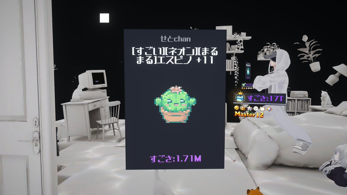 Milial_220's tweet photo. すごさ：17テラってどうやっていくんだ？ https://t.co/BrBPjQfOny