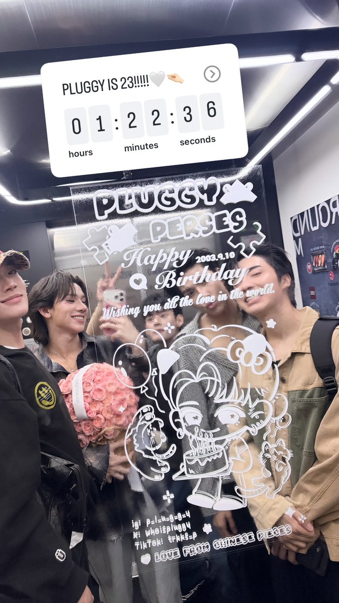 PERSESTH's tweet photo. 💬 09.09.26 | #PLUGGY_PERSES
• IGS: p_l_u_g_g_y

😸: PLUGGY IS 23!!!!!🤍🤏🏻

นับถอยหลังสู่ #happyPLUGGYday 

#PERSES_TH https://t.co/iRfUB15MdK