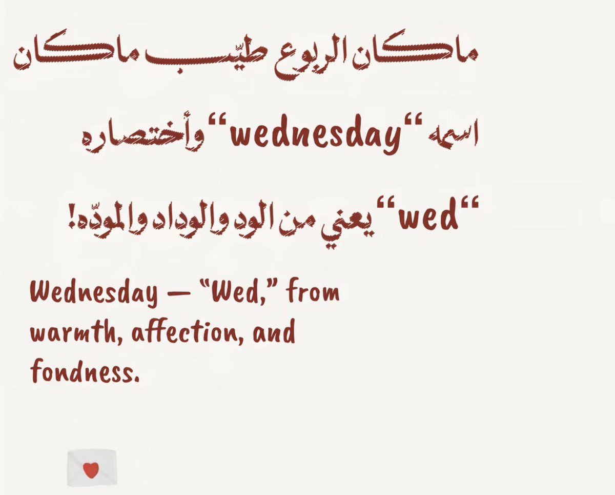 nourrrr_bo's tweet photo. https://t.co/ChxSTAzyY4