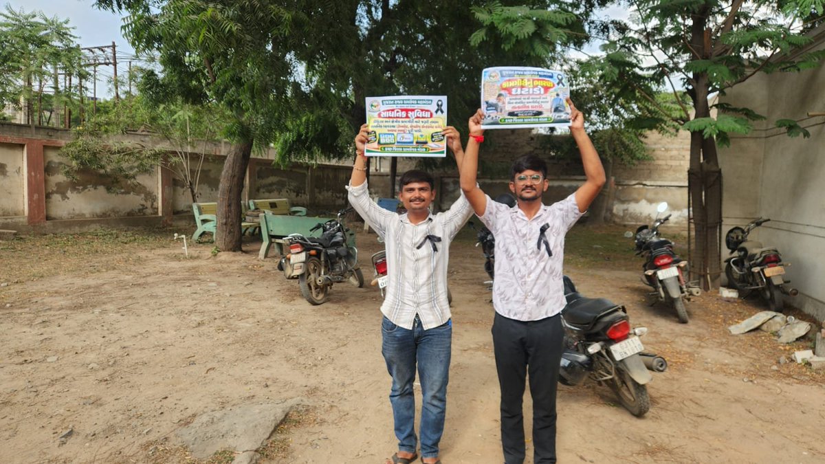 TeamGSBhachau's tweet photo. શાંતિપ્રિય અને શિસ્તબદ્ધ રીતે કામ કરતું ગ્રામસેવક કેડર આજે પોતાના હકની લડત લડી રહ્યું છે. શું તંત્ર સંવાદની ભાષા સમજીને હકારાત્મક નિર્ણય લેશે?
#GramsevakNyayLadat https://t.co/e4bEEAm25x