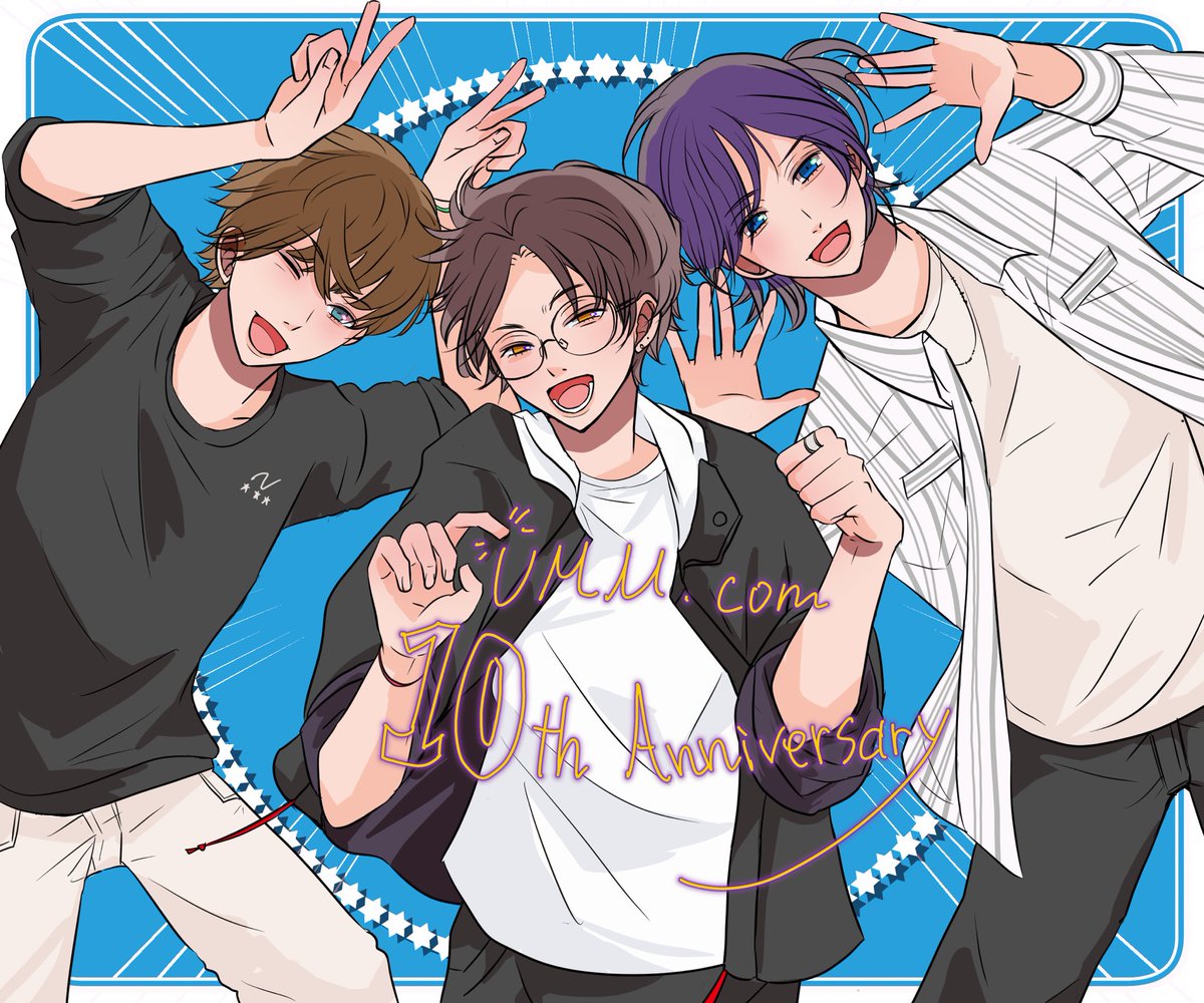 vikke_bikke3's tweet photo. #UMM10周年  おめでとうおめでとうずっとだいすき🙌 https://t.co/aUEUL7zCBU
