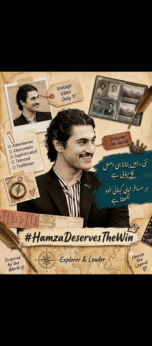 MateenKasi_1969's tweet photo. #HamzaDeservesTheWin

There is a quiet confidence in Hamza that makes him different. He knows his worth and keeps moving forward. https://t.co/48LZEIMhRW