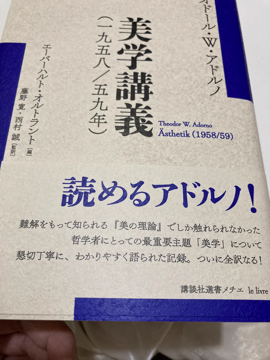 ﾏｷﾉｻﾝ on X: 