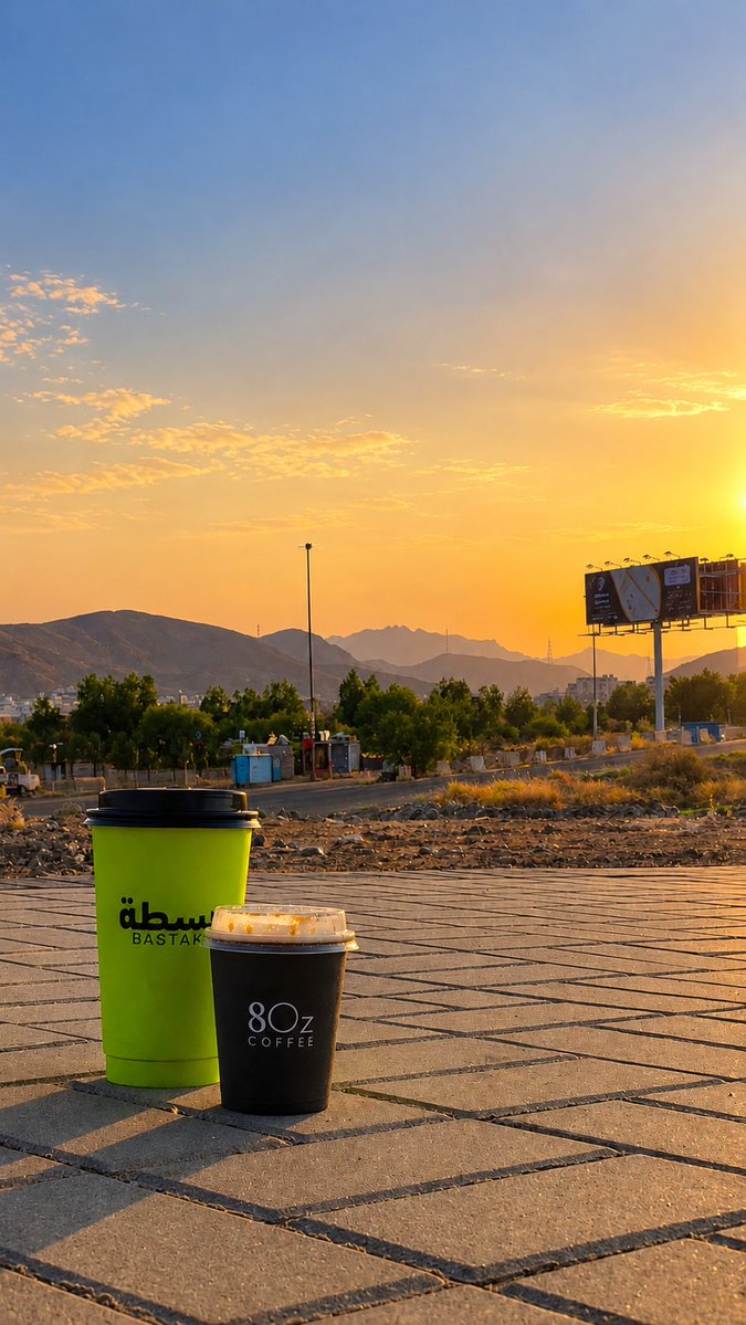 3badi_zh's tweet photo. -كوب قهوة ⁦ ،،ولحظة حانية 
 نحتمي بها من صخب يومٍ كامل..☕️🌺

#سنابيات
#الاشياء_الجميله https://t.co/wnj6FGH5AU