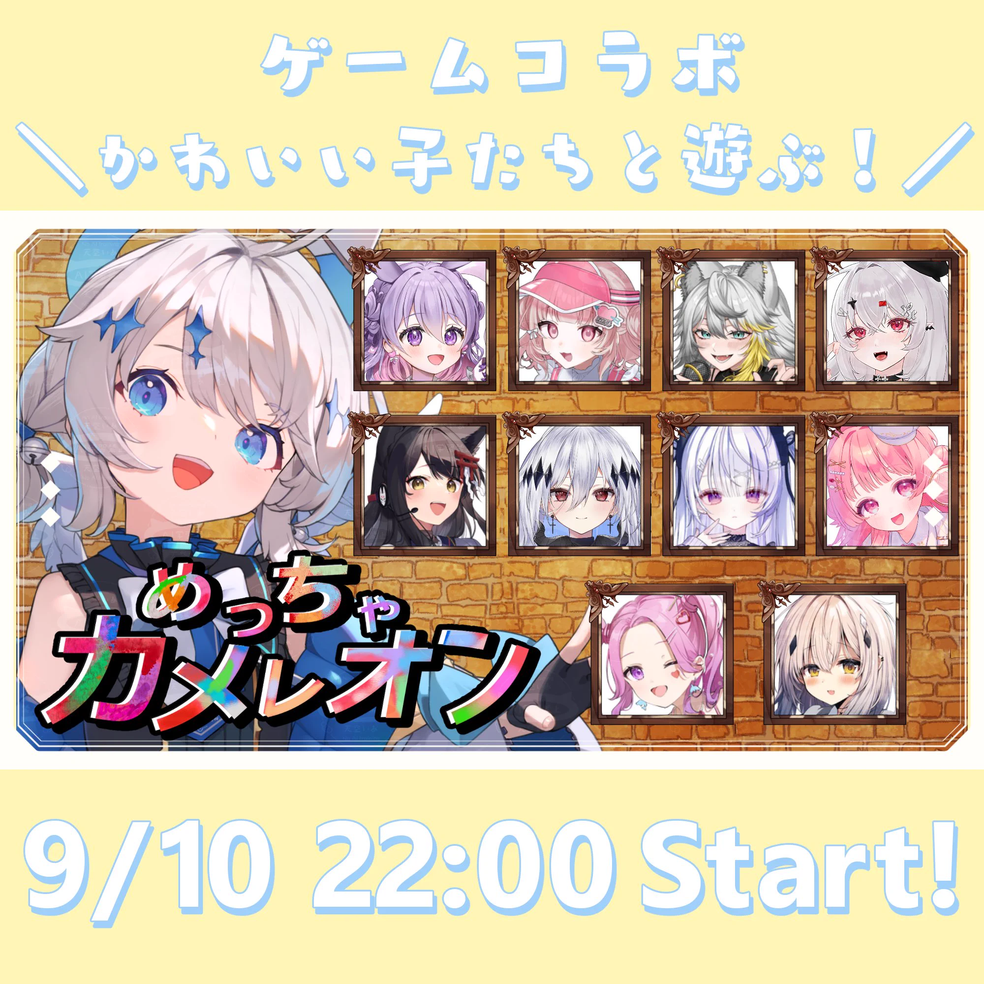 花咲ことは🔍🌷新人VTuber on X: 