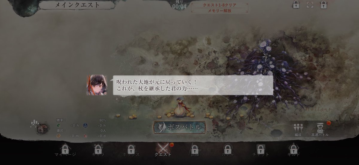 nemui_saru's tweet photo. ｱﾞｱﾞｱﾞｱﾞｱﾞｱﾞｱﾞｱﾞｱﾞｧ"ｧ"ｧ"ｧ"ｧ"ｧ"ｧ"ｧ"ｧ"ｧ"ｧ"ｧ"ｧ"ｧ"ｧ"ｧ"ｧ"ｧ"ｧ"ｧ"ｧ"ｧ"ｧ"ｧ"ｧ"ｧ"ｧ"ｧ"ｧ"ｧ"ｧ"ｧ"ｧ"ｧ"ｧ"ｧ"ｧ"ｧ"ｧ"ｧ"ｧ"ｧ"ｧ"ｧ"ｧ"ｧ"ｧ"ｧ"ｧ"ｧ"
データがぁぁぁ😭 https://t.co/YobT5s9bJK