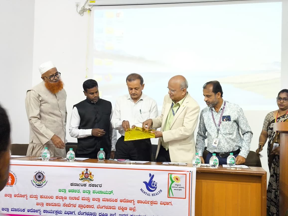 GhousiaCollege's tweet photo. World Suicide Prevention Day Celebrations :Chief Guest -Dr K.Kumar, District Mental Health Officer,Mr.Murali,Asst.   Defence Council Officer,Legal services, Dr Jayashree,ABARK- District  Co-ordinator, Ramanagara ,Bangalore South District . https://t.co/RzAjetL7Es