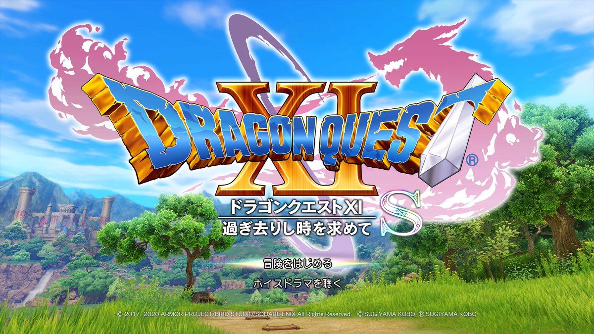 AshGamestream's tweet photo. どらくえ１１はじめちゃった
回線の調子が悪いのでオフラインで遊べるRPG https://t.co/jzKP8DzteA