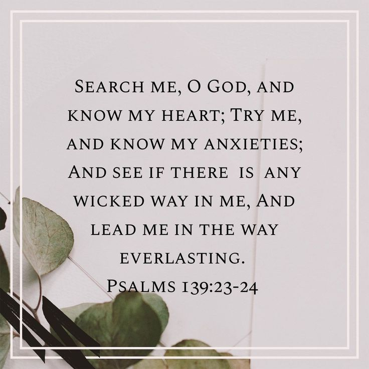 ElRoiShalom's tweet photo. #PsalmDelivery https://t.co/OrXnUjom0J