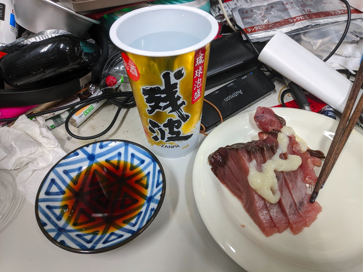 wacky_img's tweet photo. ワッキー・晩酌😊 https://t.co/ndnD5MKkHe