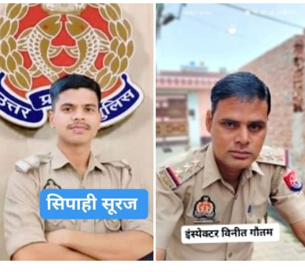 Ch_Sarvesh's tweet photo. फिर से सिपाही दुर्घटना और इंस्पेक्टर सहाब  बीमारी 
 लार्ड मेकाले  रोजाना मेरे भारतीय पुलिस सिपाही, दीवान, दरोगा और इंस्पेक्टर को निगल रहा हैं ।
 Police reforms in India. 
 @dgpup @UPGovt @homeupgov @Uppolice @myogioffice @narendramodi @PMOIndia https://t.co/PQvfWR9pzF