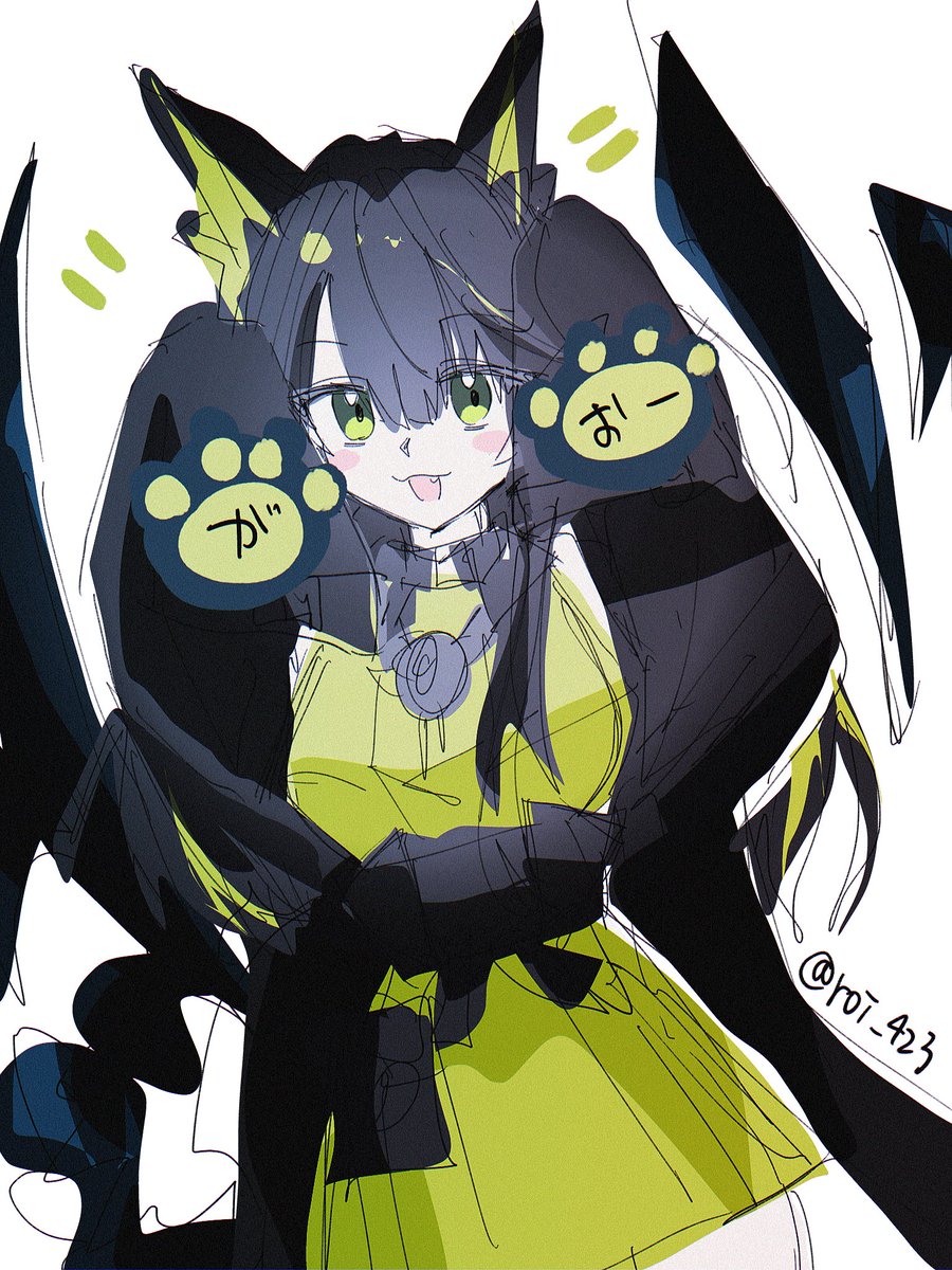 roi_423's tweet photo. https://t.co/aI4ZpCBLMM