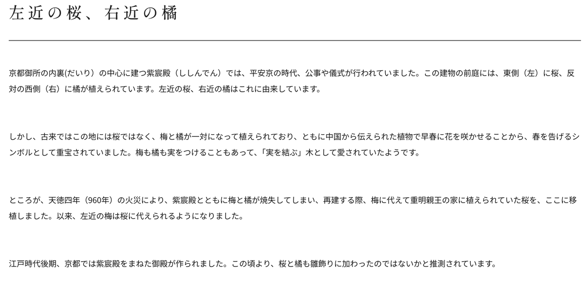 nanasi_RPG's tweet photo. 知らなかったそんなの・・・ https://t.co/6zbKb6xdhS