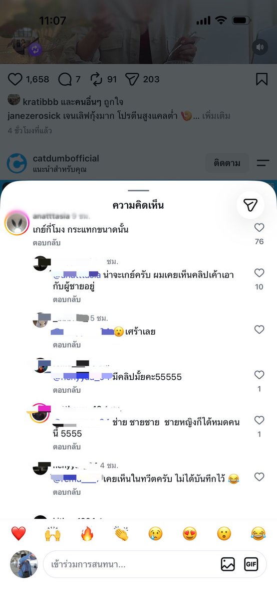 AVagggf's tweet photo. โอ้วแล้วมีคนมาชี้เป้าหลายราย สรุปน่าจะไม่ปลอมนะหนิ ผมขอทางไปด้วยฮะ🥺
https://t.co/MPwrJrFcKF https://t.co/yVzDAHvusX