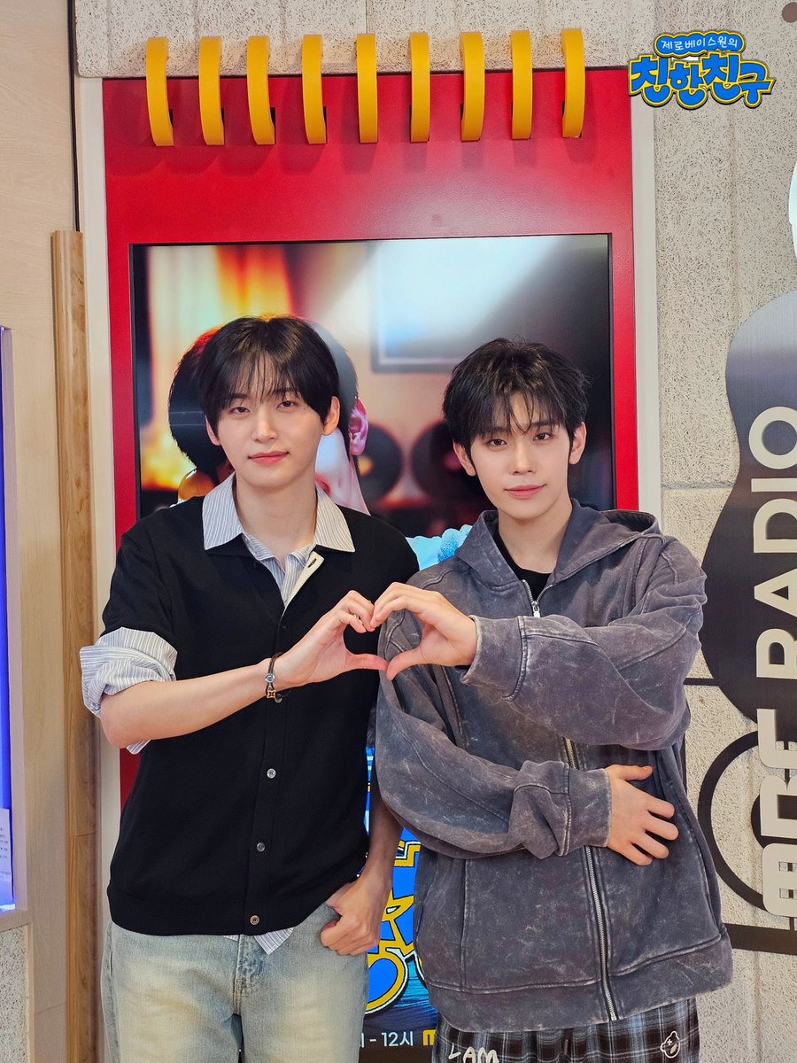 mbcbf_bf's tweet photo. 💛친친💛

#제로베이스원의친한친구
#정모 #크래비티 @CRAVITYstarship
#김태래 #제로베이스원 @ZB1_official

친친도 구정모 가입합니다✋️
구월엔 정신차리는 모임💥 가입합니다
정모씨도 사랑합니다.....❤️
정모씨와 탤디만큼 사랑이 많은 사람이 되기 위해 노력하겠습니다💛 https://t.co/0Kr2dUaxTH