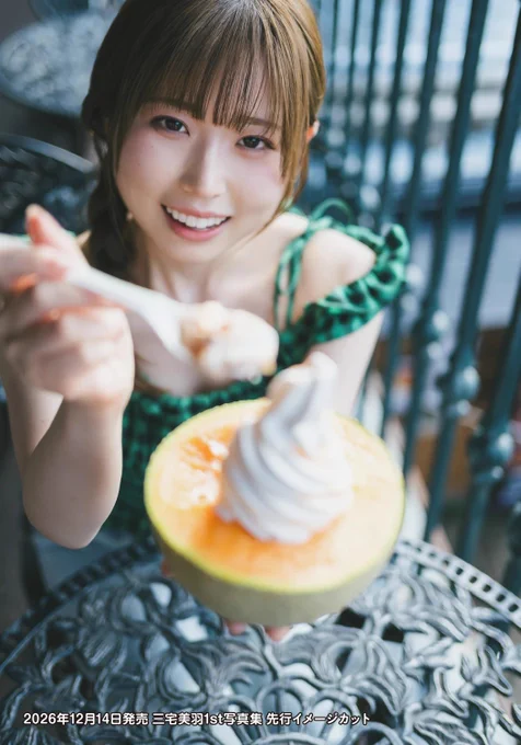 かどっさん on X: 