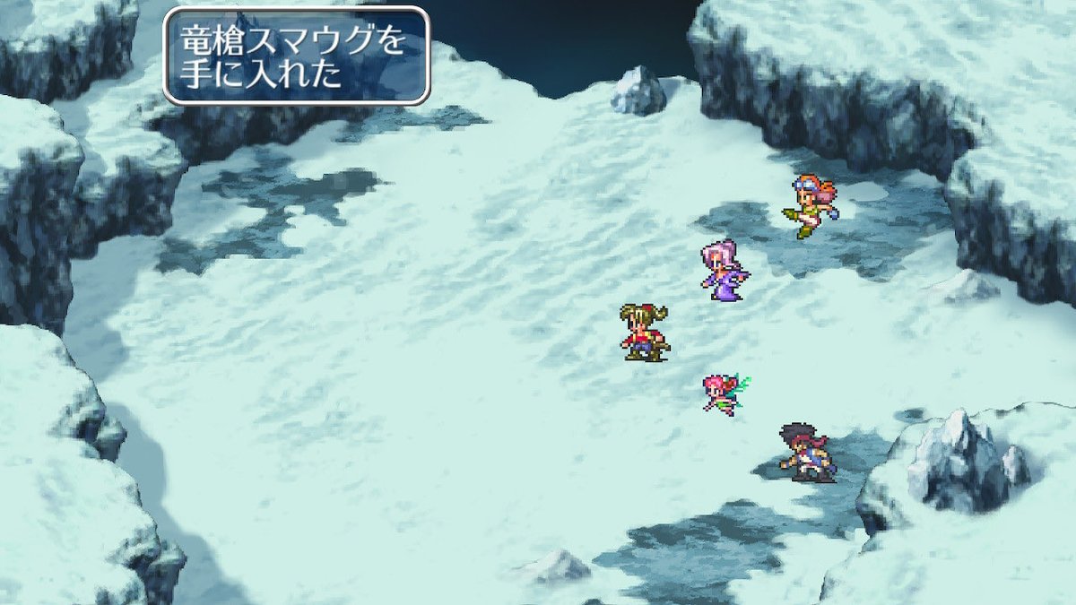 7star_tento's tweet photo. 俺、ロマサガ3が出たらドラゴンルーラーを狩って竜槍スマウグをたくさん集めるんだ。
そしたら、5人でラウンドスライサーを使って敵をやっつけるんだ。
どうだい、素敵だろう？ https://t.co/ZMiTO3x74b