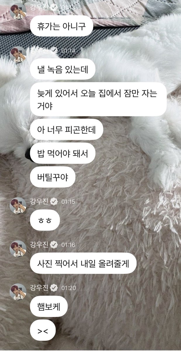 flqdnwls's tweet photo. 잠깐 시간내서 본가갔나봐 ㅜ
어무니가 해주시는 집밥으로 엄청행복해하는 아기.. https://t.co/9FTw8rZo4G