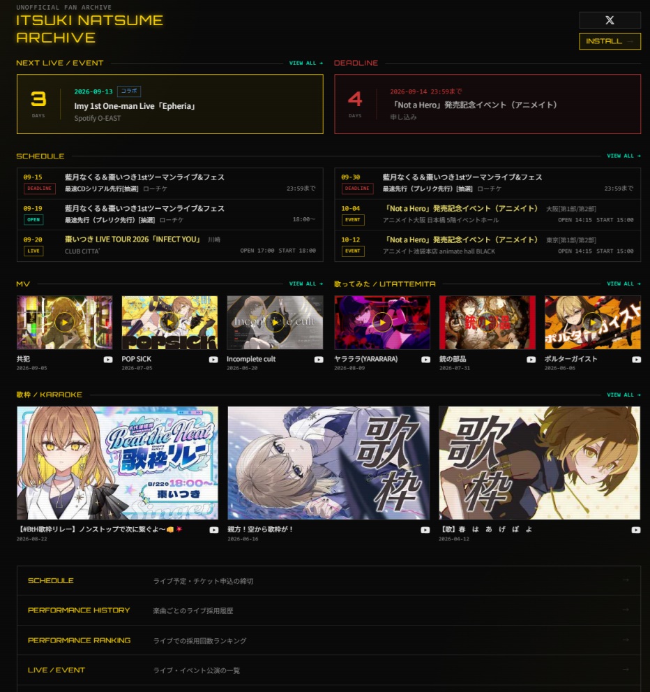 NI_Archive129's tweet photo. ◤◢◤ SYSTEM UPDATE ◢◤◢
トップページをリニューアルしました。

これまでメニュー一覧が中心だったトップページに、 ・直近の予定 ・チケットやイベント申込などの締め切り ・最新のMV／歌ってみた／歌枠
など、最近の情報をまとめて表示するようにしました。
https://t.co/4SAoeo1Iu9
#棗いつき https://t.co/db53yowZHl