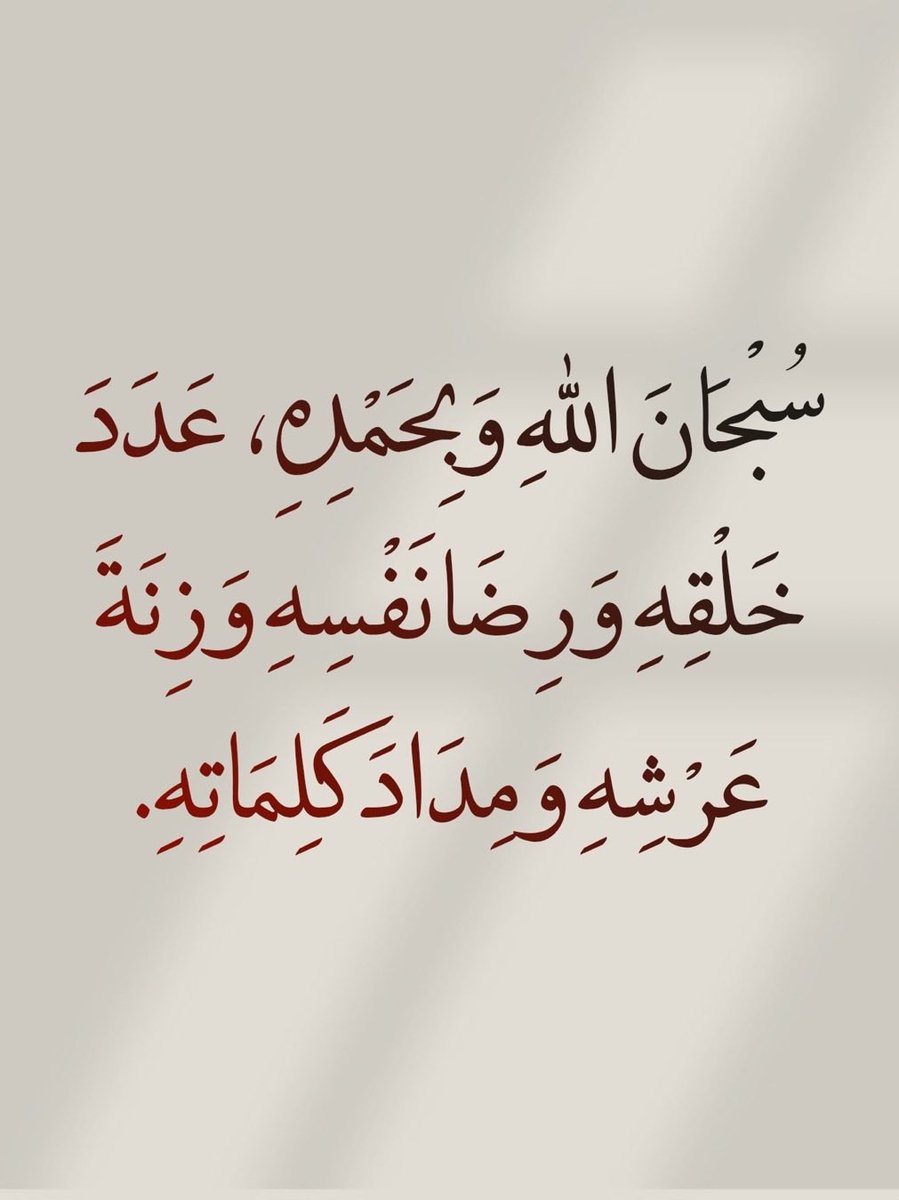 Mohammed_7373's tweet photo. https://t.co/RZWre6hXgT