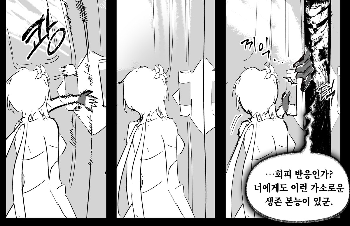 Stone_Seller_Z's tweet photo. #도토루미
#mood https://t.co/lAKYbtveXb