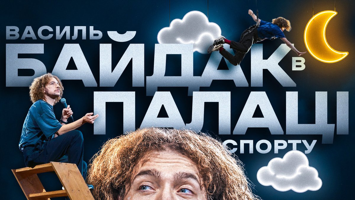 by_by_duck's tweet photo. вийшов сольник! 

https://t.co/D3h1pS4oyH https://t.co/3OlqvPuW7t