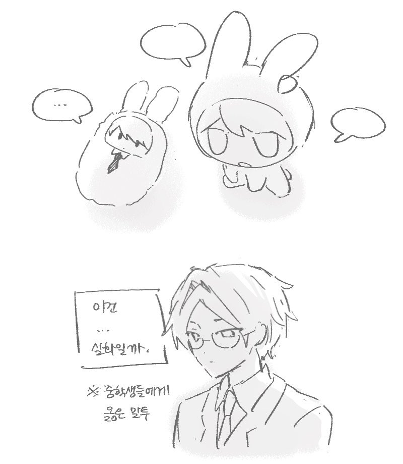 endofooe's tweet photo. https://t.co/77J5vgUYxR