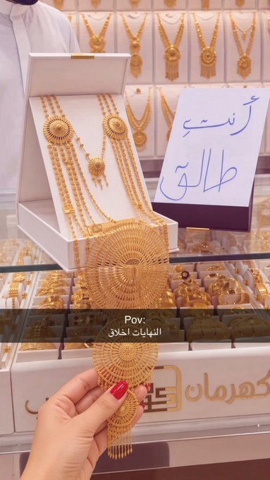 nar_9822's tweet photo. النهايات أخلاق https://t.co/DuJQxsIKM3