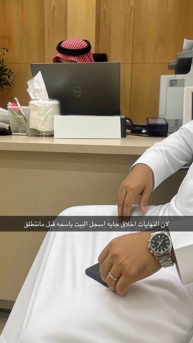 nar_9822's tweet photo. النهايات أخلاق https://t.co/DuJQxsIKM3