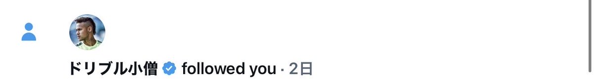Uggfddui's tweet photo. あざす！@3sk1y https://t.co/mGzHaJ8HG5