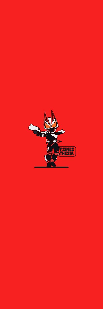 psinesthesia's tweet photo. #仮面ライダーギーツ https://t.co/xsyYoCl7XK