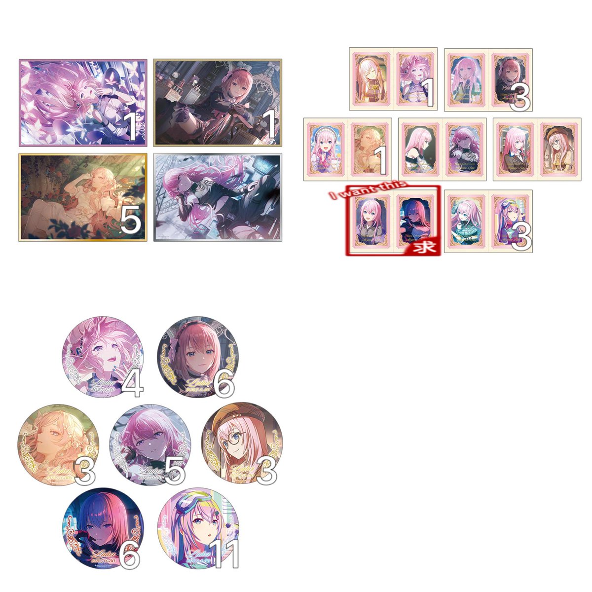 tag_luka's tweet photo. 【プロセカ　交換】

はぴこれ　巡音ルカ

求　カードF
　　（前のみ求めているので後は再交換の予定）
　　定価＋送料もしくは希望額＋送料
譲　画像参照

カードFは到着後でのお支払いでよろしければ買取もしております
譲渡交換優劣なし
お声がけ重なる場合は条件の良い方優先 https://t.co/E3l31Y1oil